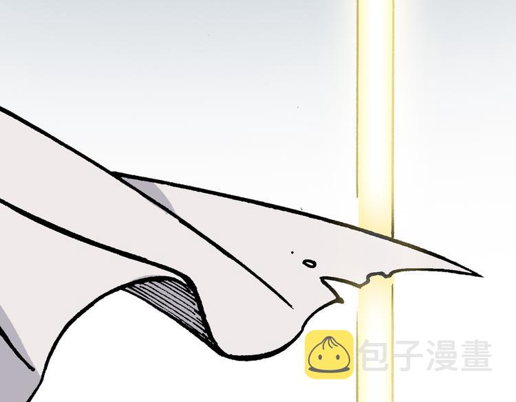 0660