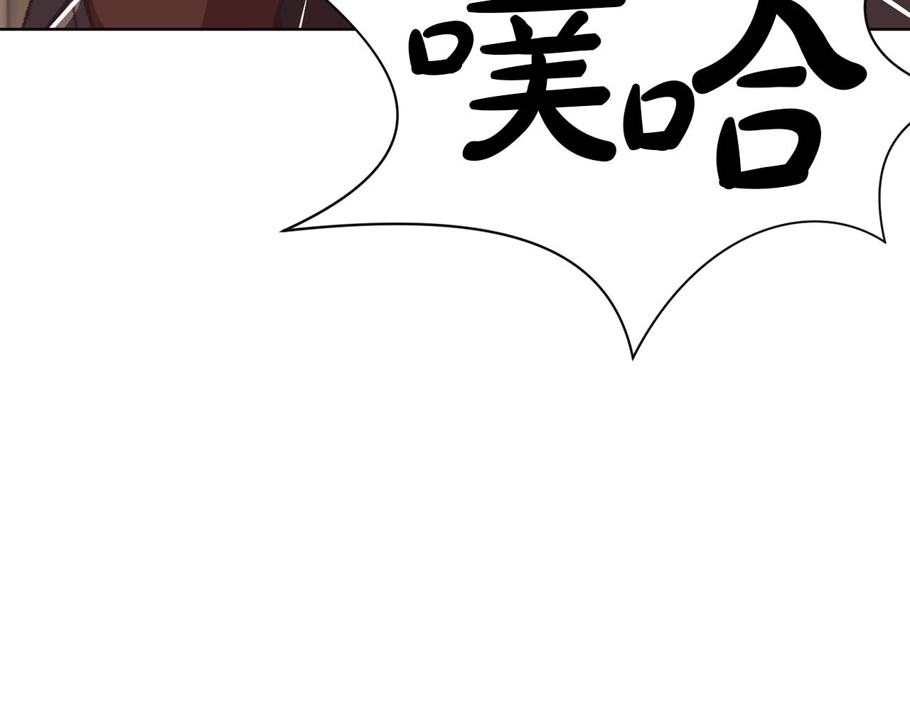 第47话 血花绽放28