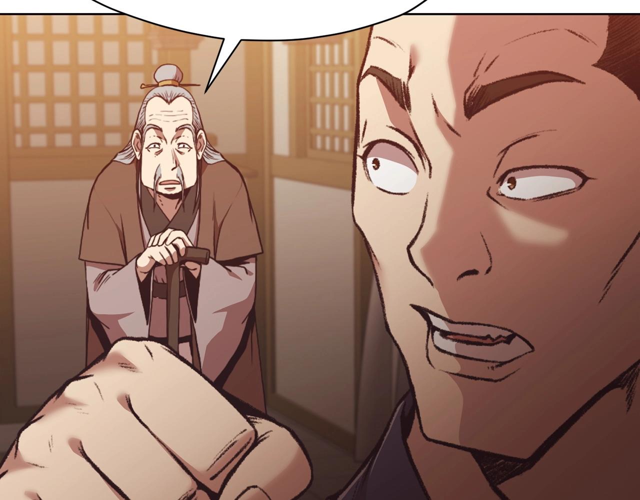 第46话 黑衣人8