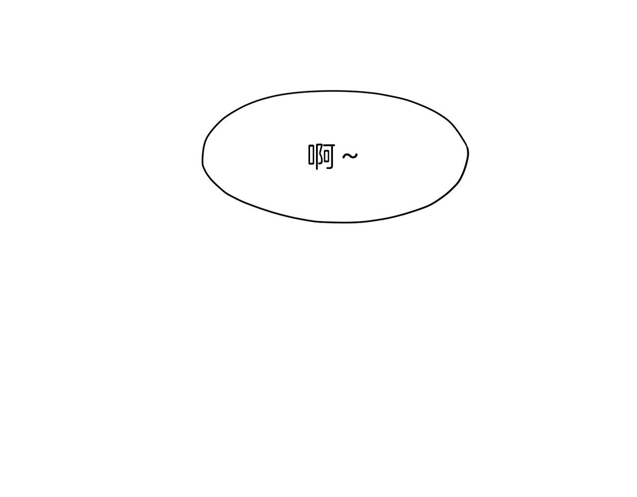 第56话 叛乱发生了80