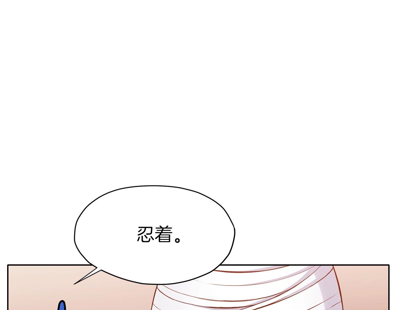 第10话 演技126