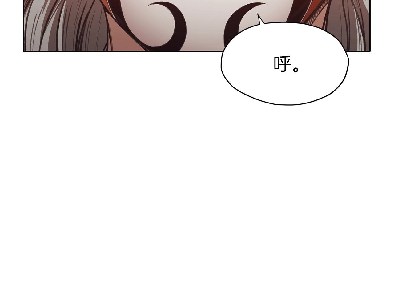 第28话 背後之人174