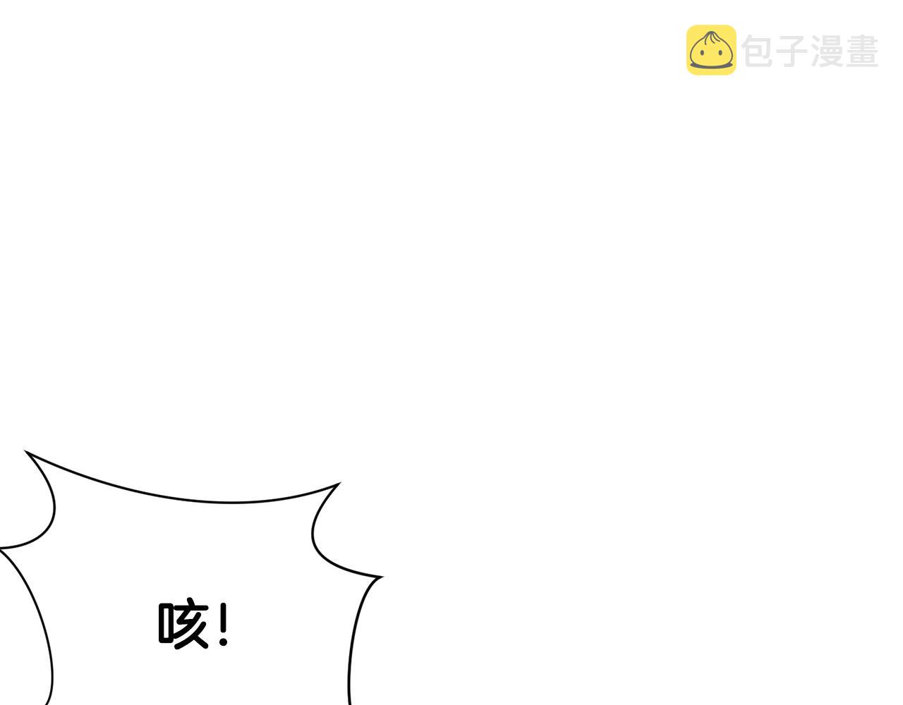 第35话 一对十93