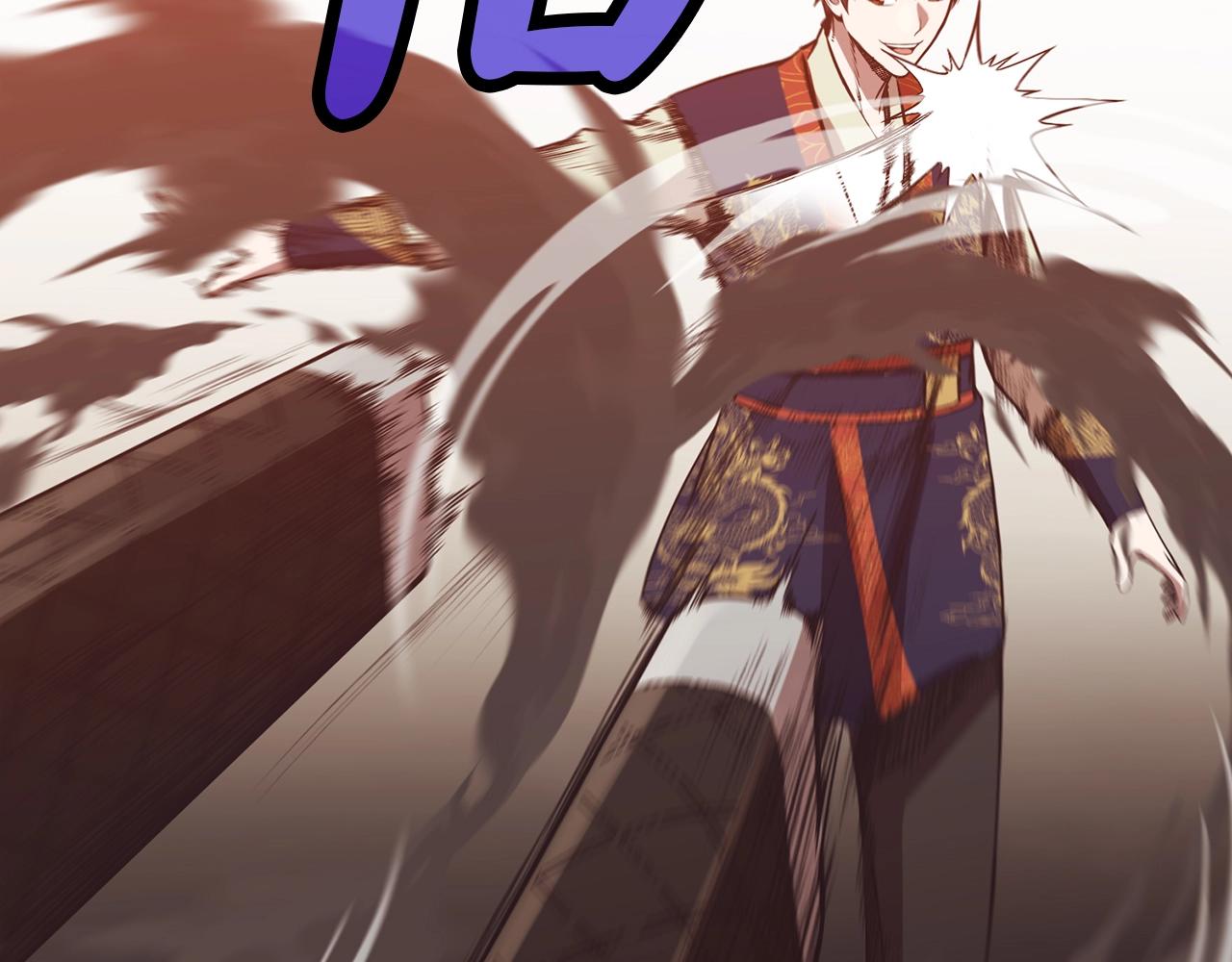 第44话 有点意思152