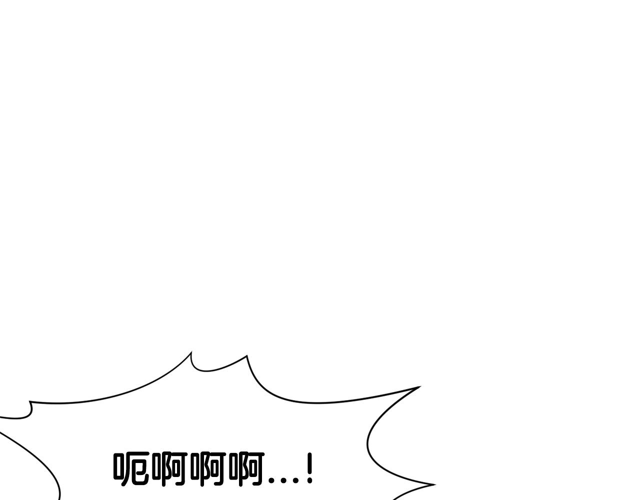 第1话 我还会回来的111