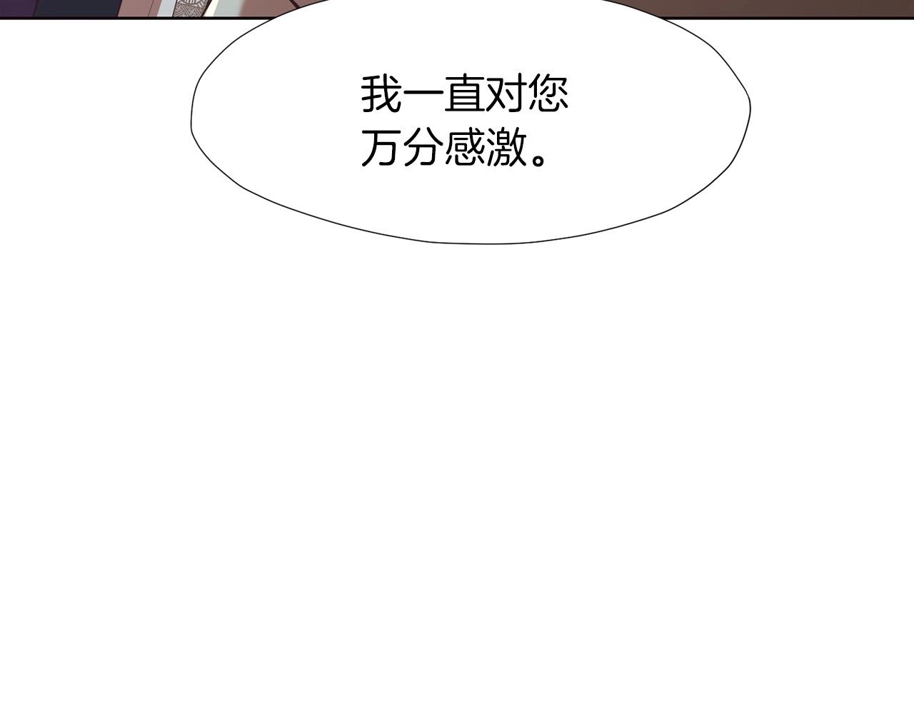 第55话 造反啦58