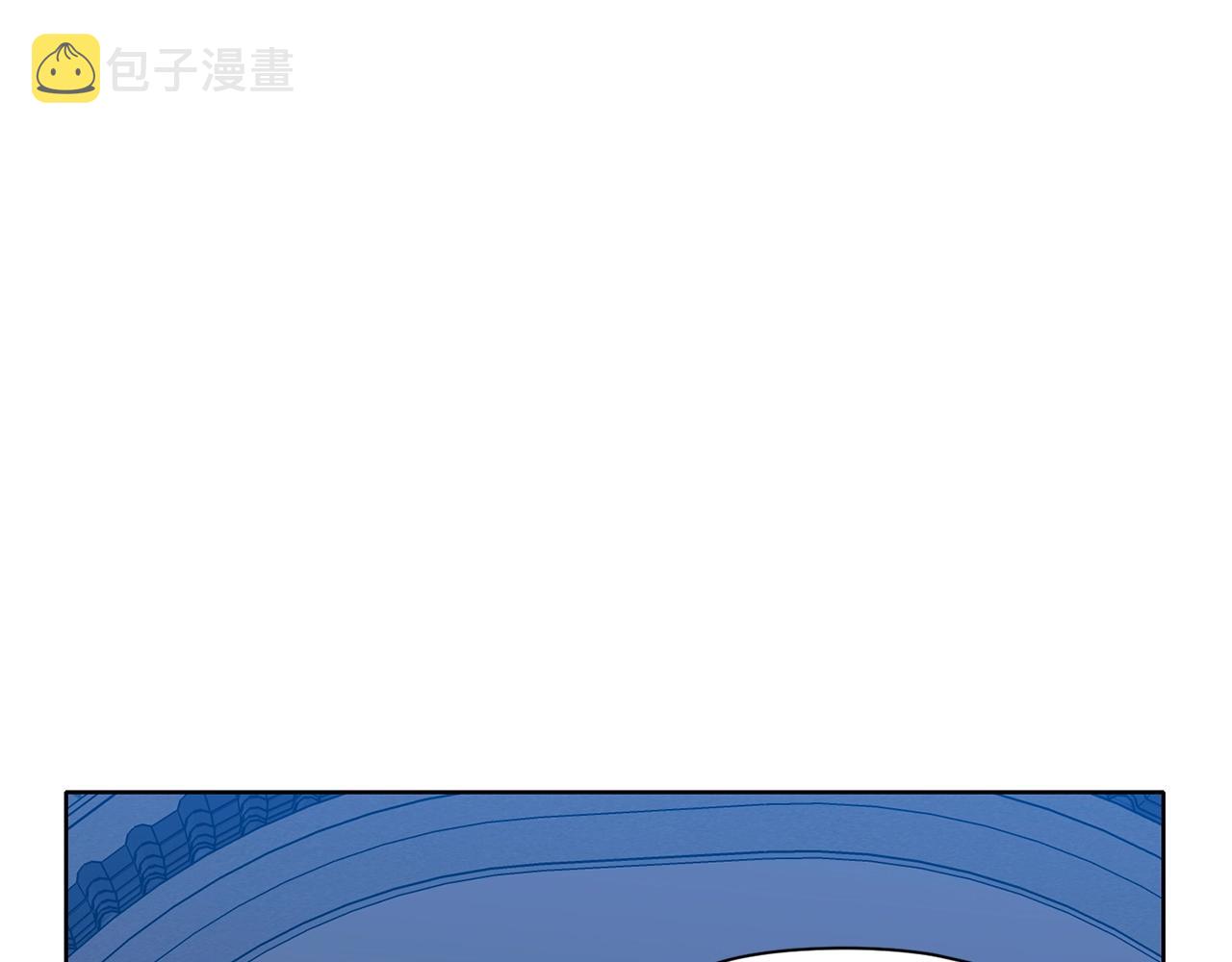 第11话 三雷剑法188