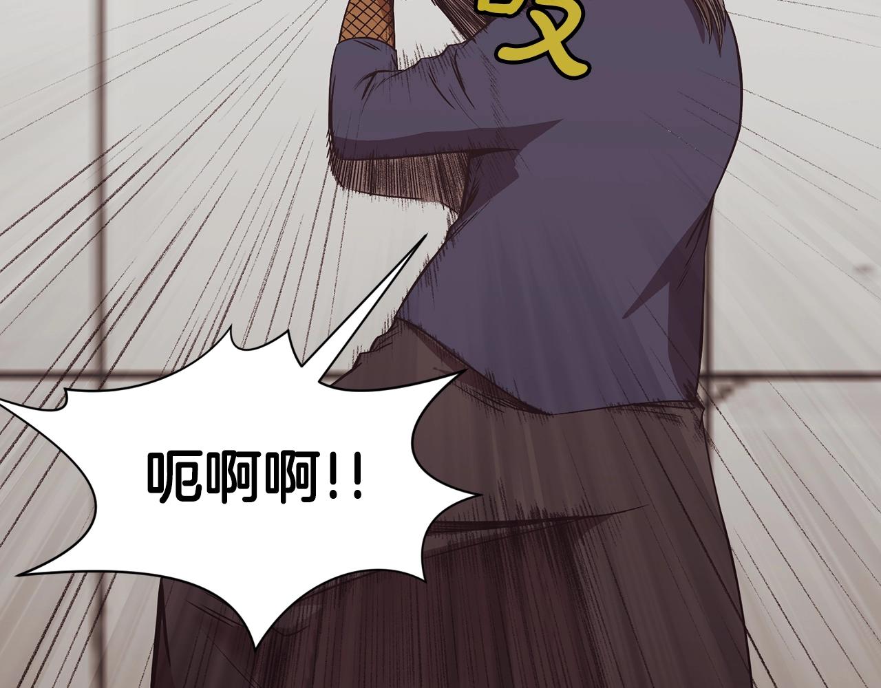 第44话 有点意思175