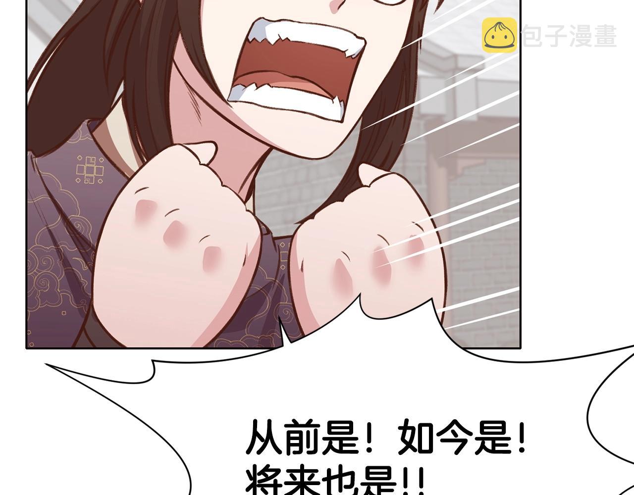 第35话 一对十95
