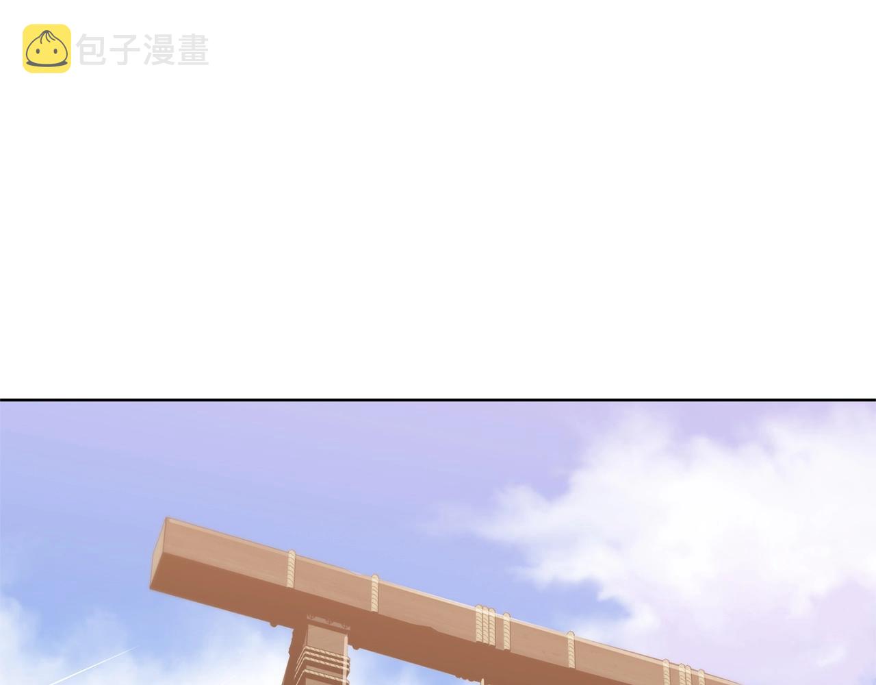 第19话 疯子177