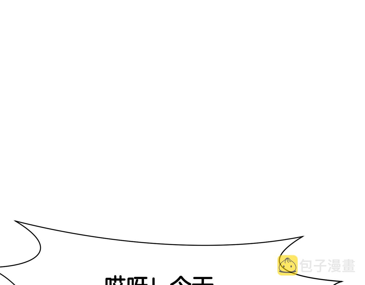 第13话 一招就倒176