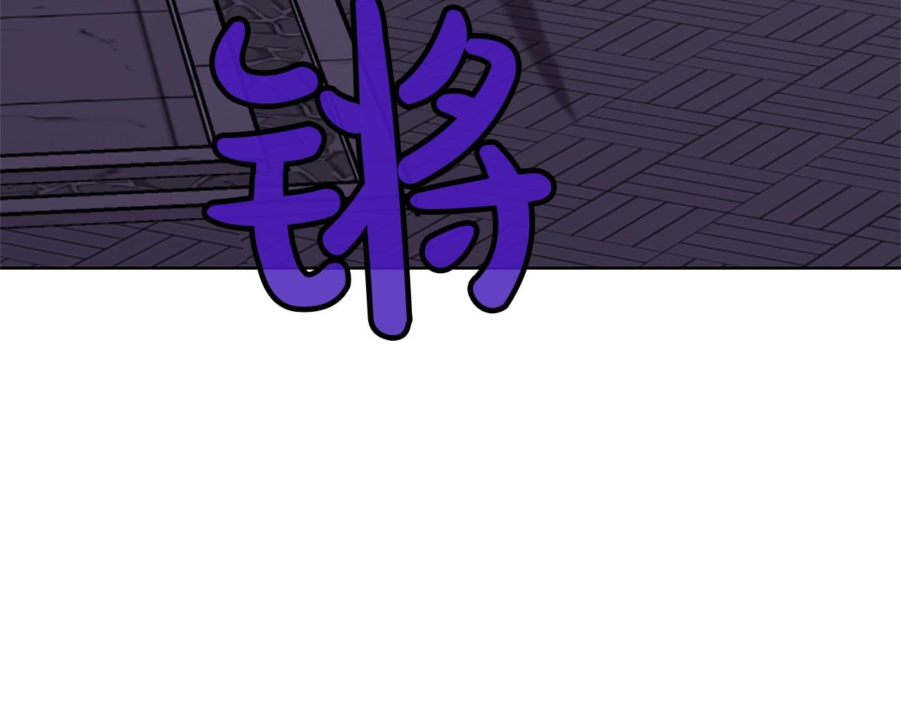 第11话 三雷剑法197