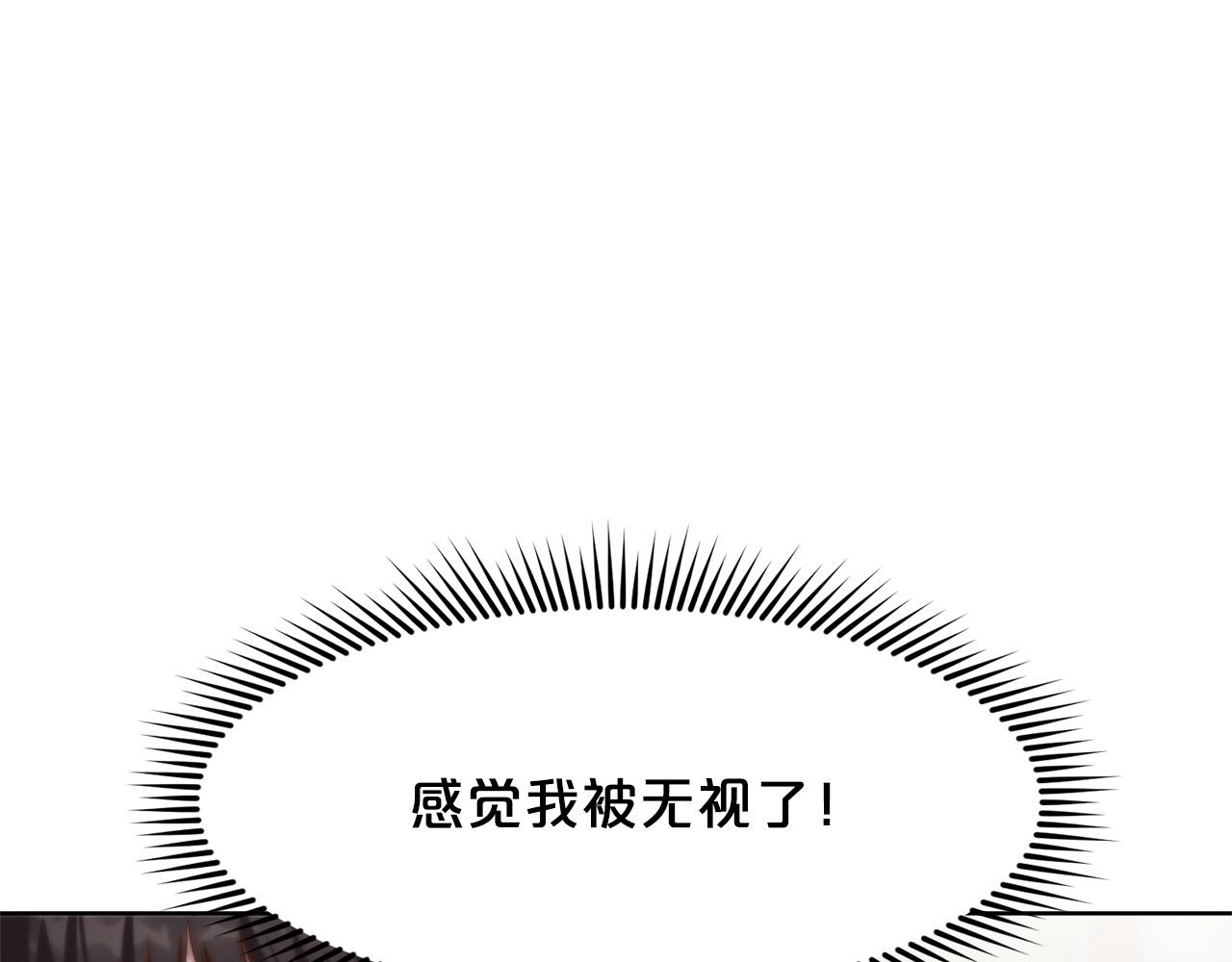 第13话 一招就倒139