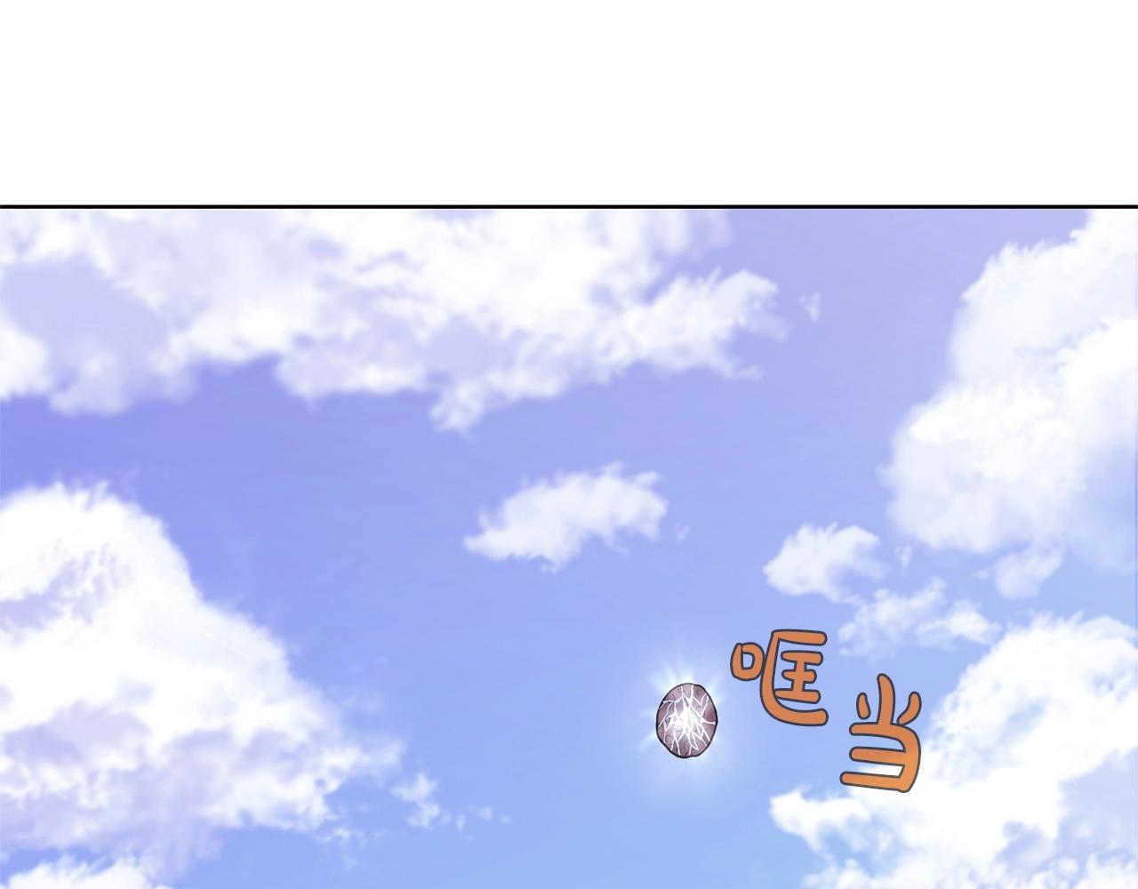 第1话 我还会回来的373