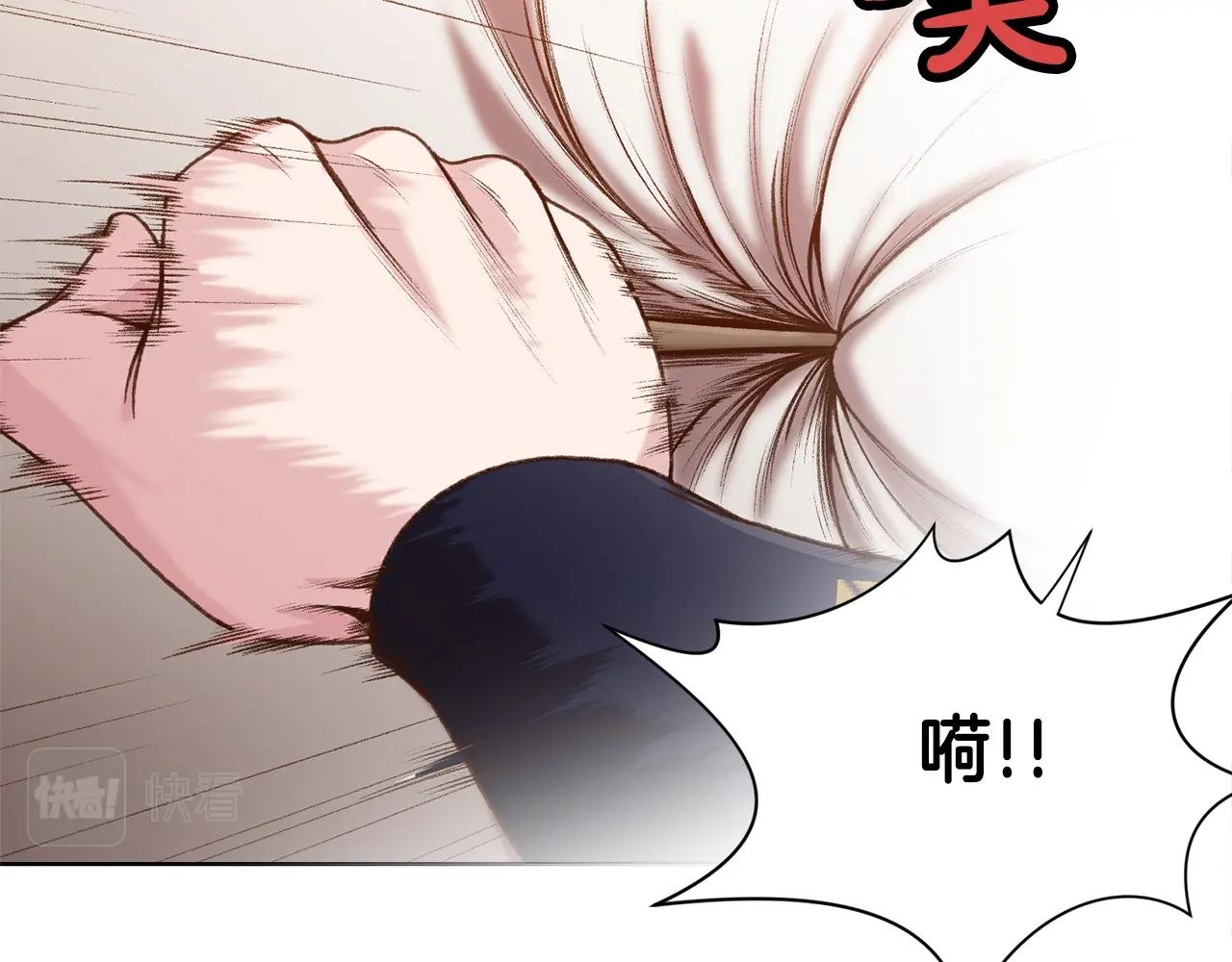 第18话 酷刑55