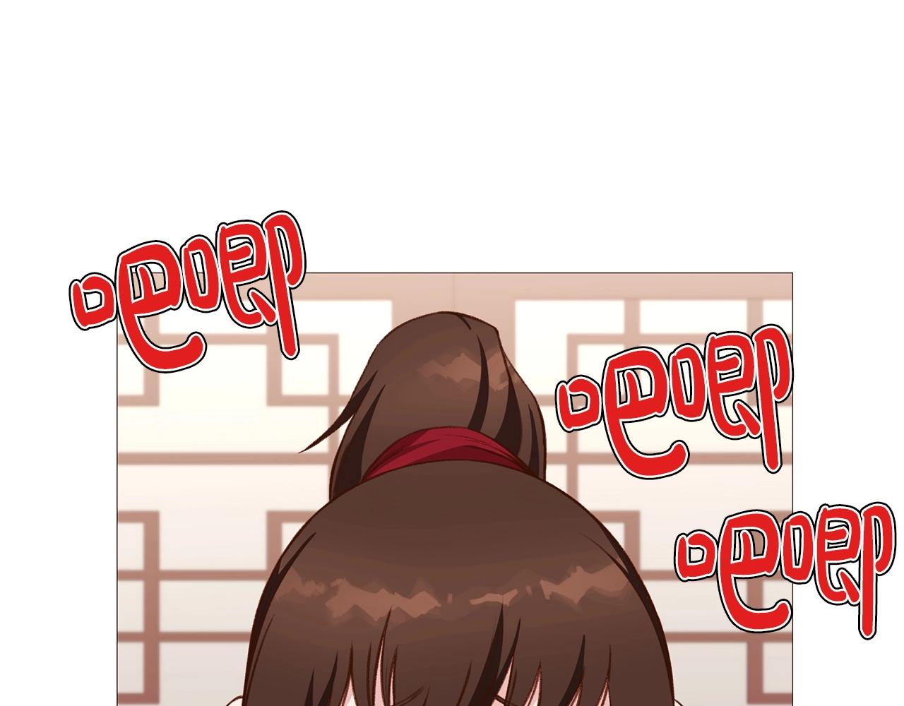 第4话 帝王阁233
