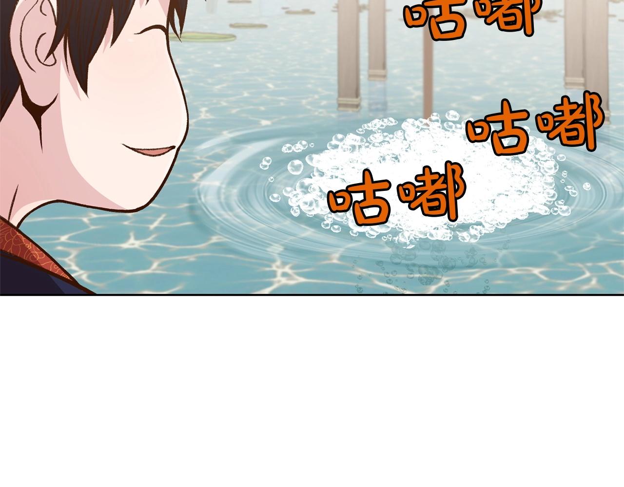 第18话 酷刑147