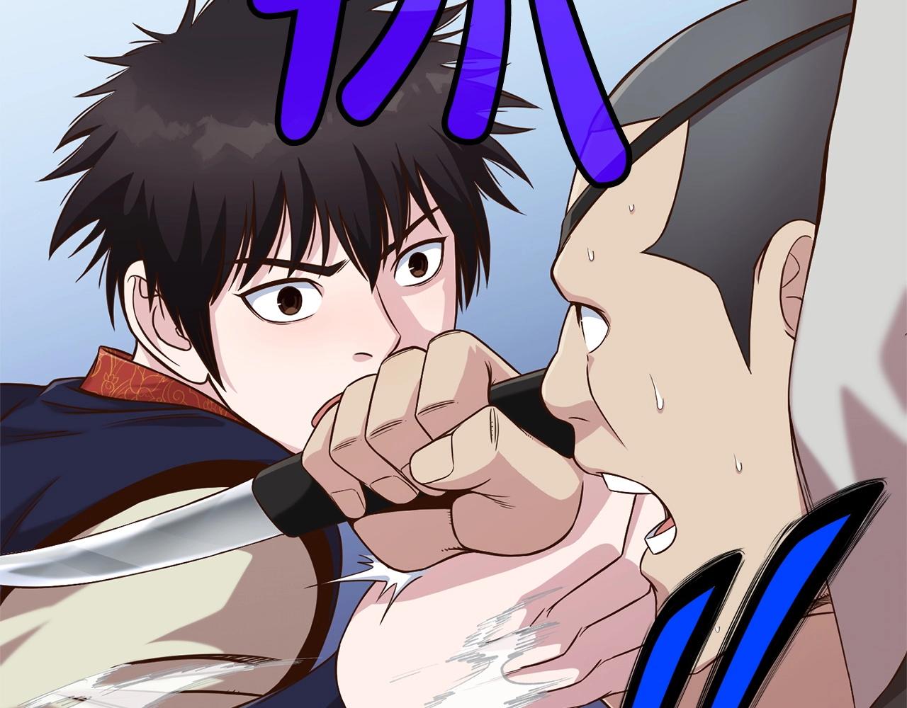 第6话 冤大头164