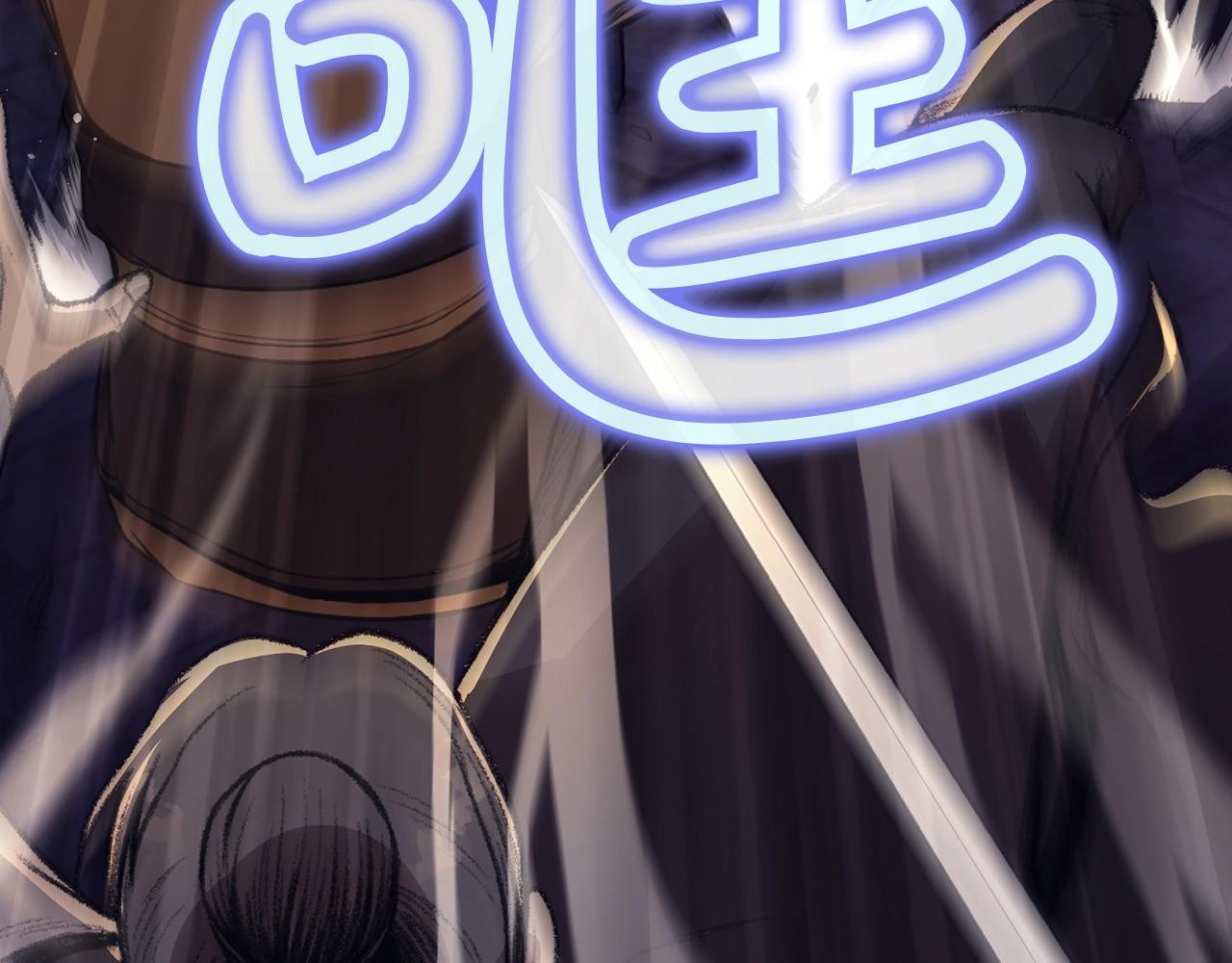 第57话 就这点能耐27