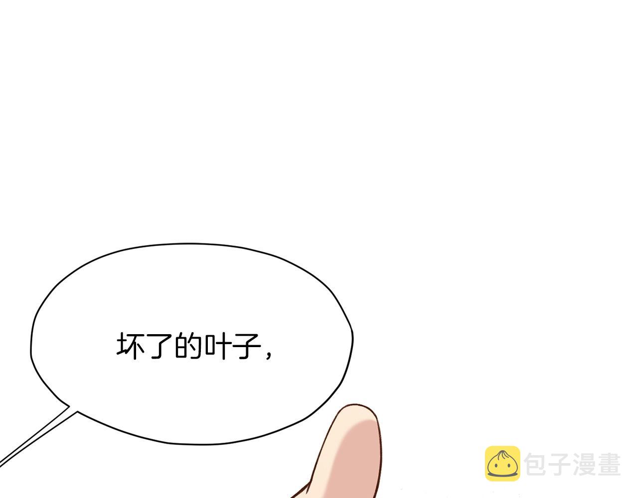 第33话 强势归来109