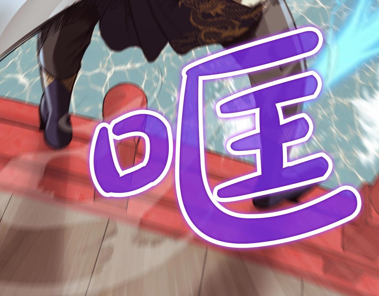 第54话 大战在即98