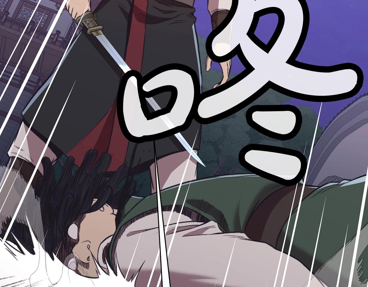 第57话 就这点能耐56