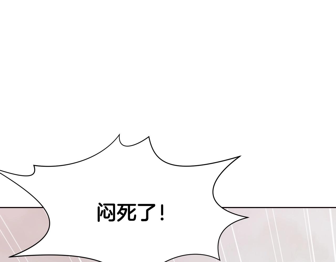 第33话 强势归来217