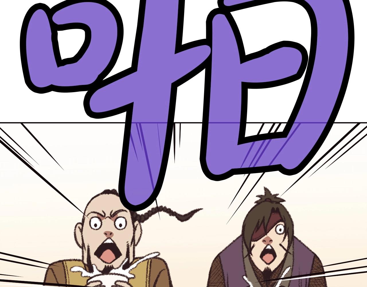 第46话 黑衣人101