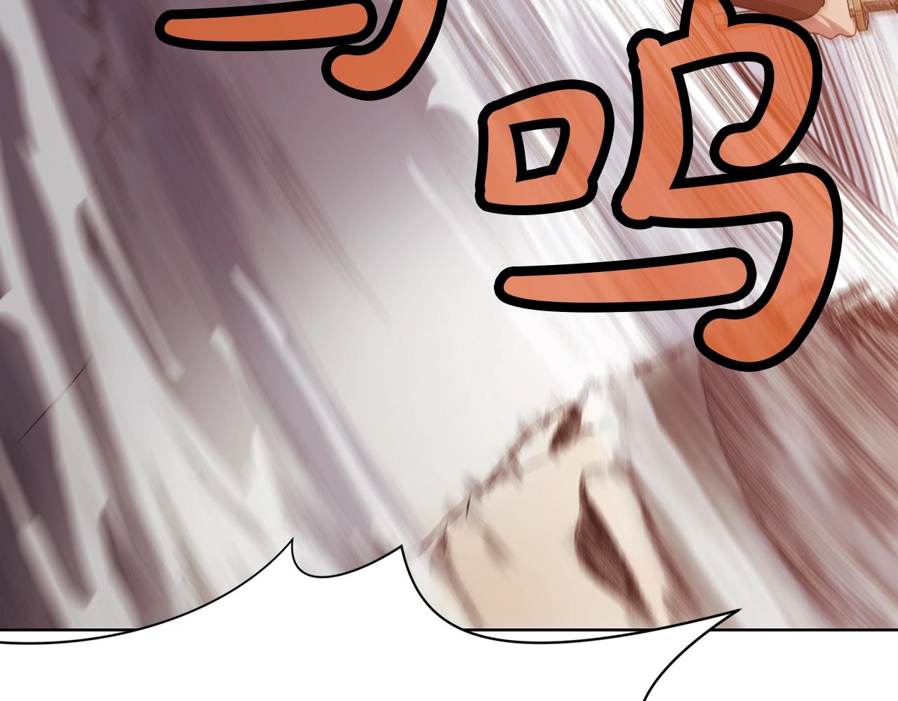 第44话 有点意思95
