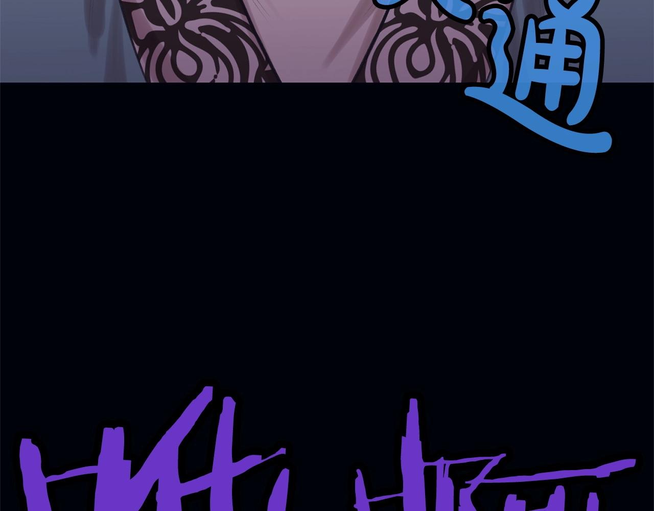 第36话 真正的恶魔76