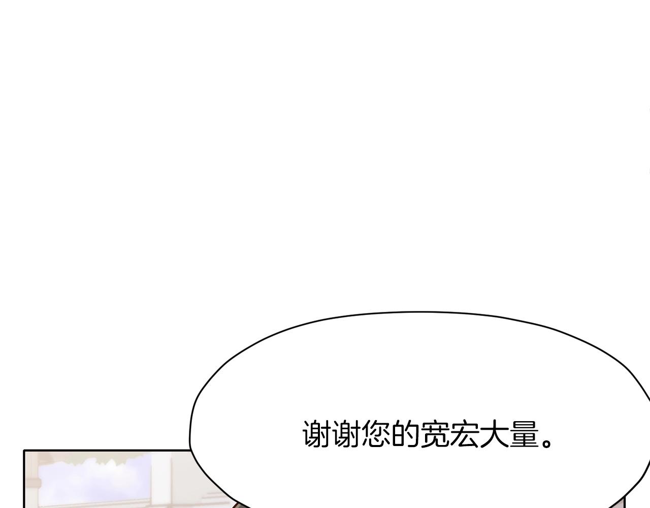 第10话 演技30