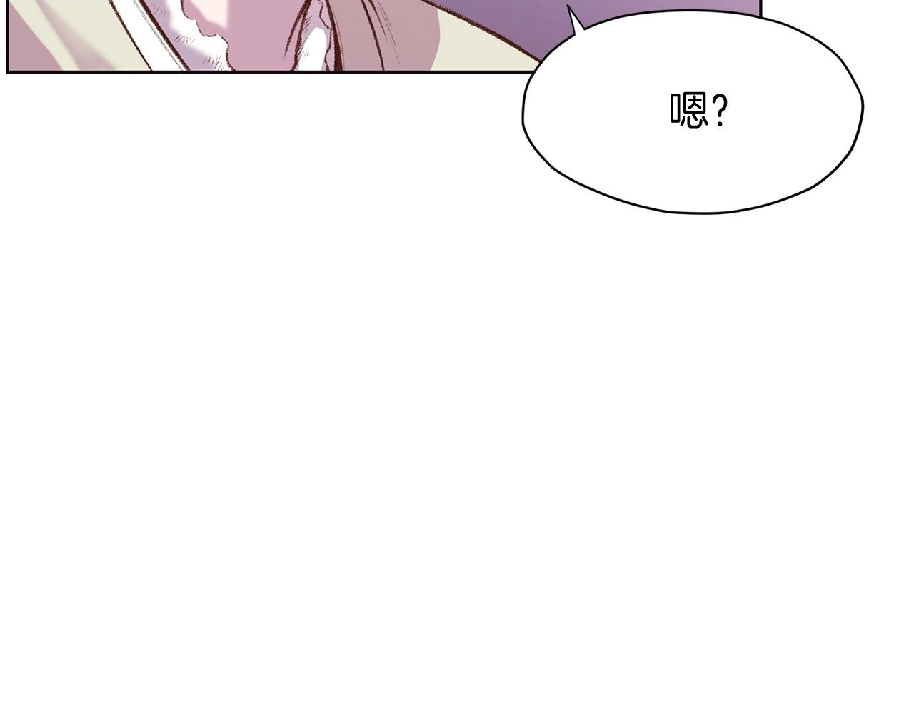 第3话 燃烧斗志250