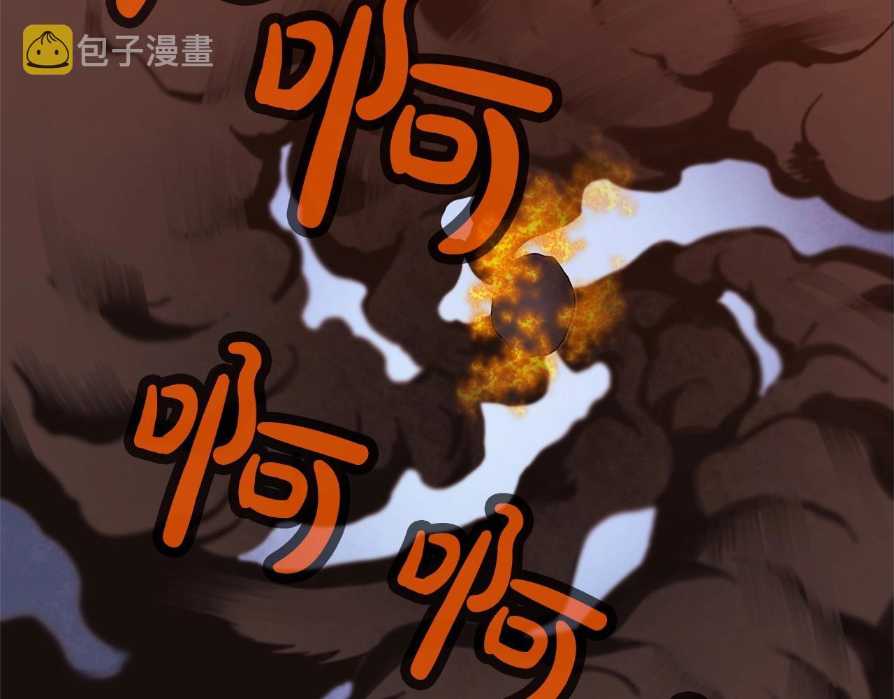 第1话 我还会回来的368