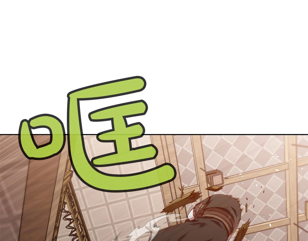 第18话 酷刑6