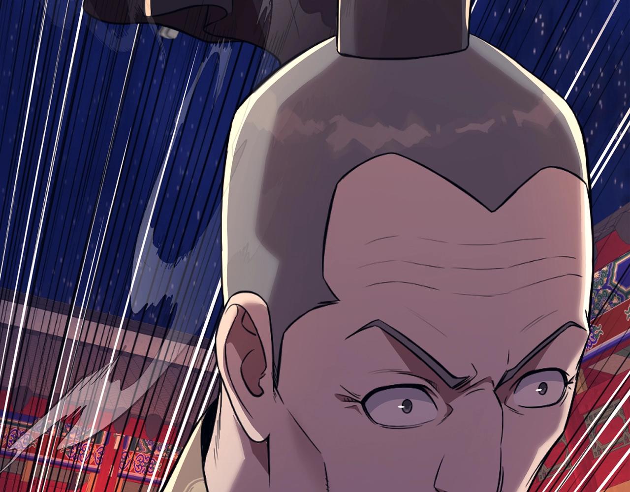 第57话 就这点能耐85