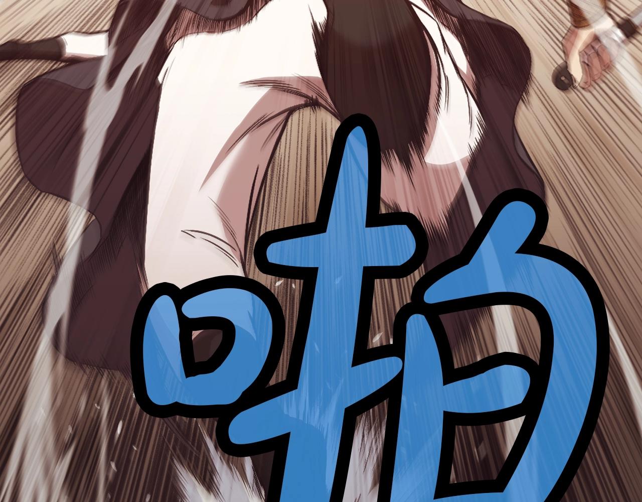第44话 有点意思19