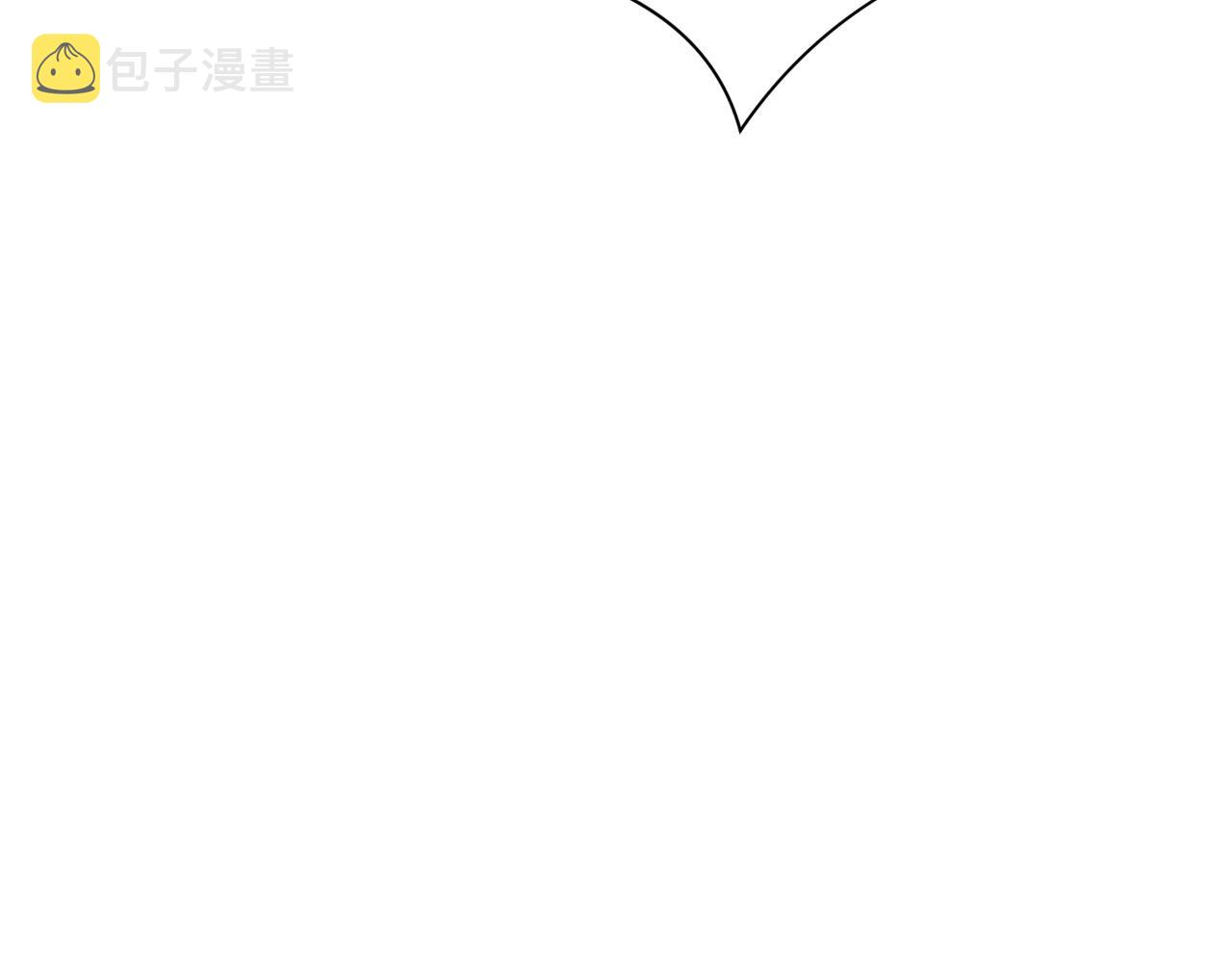 第57话 就这点能耐67