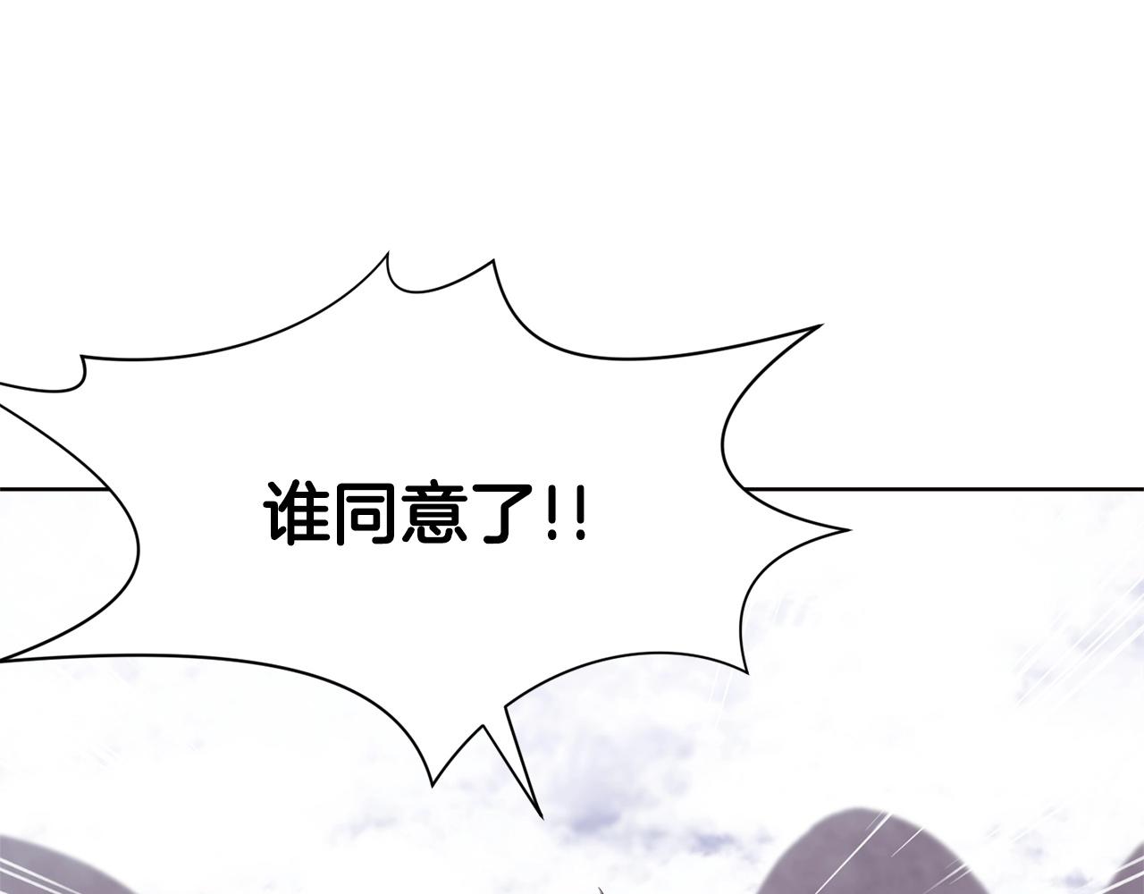 第1话 我还会回来的314
