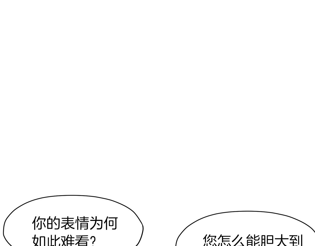 第13话 一招就倒71