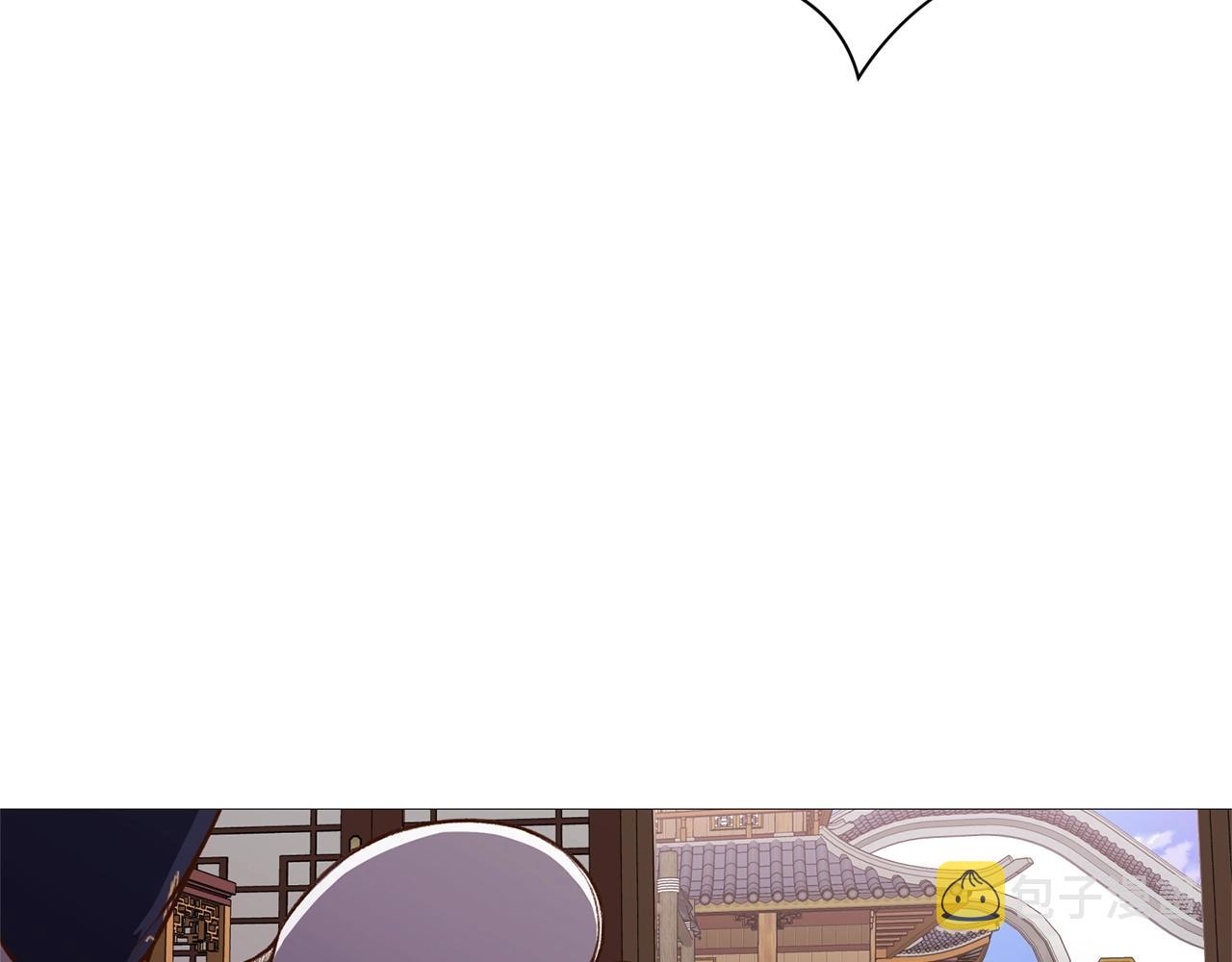 第5话 强身健体88