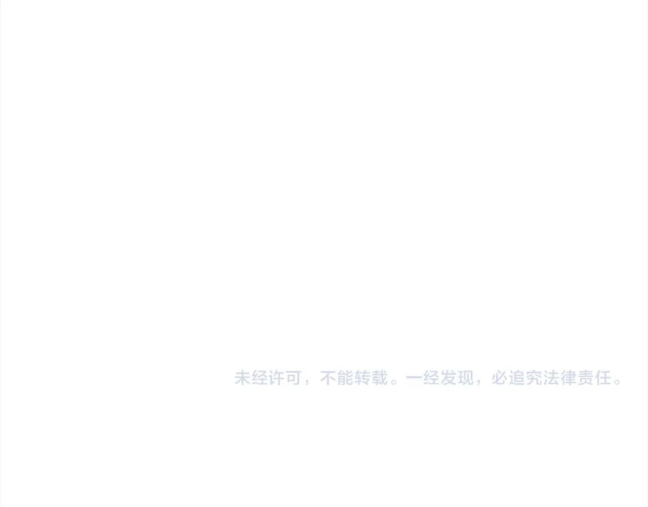 第45话 统治者198