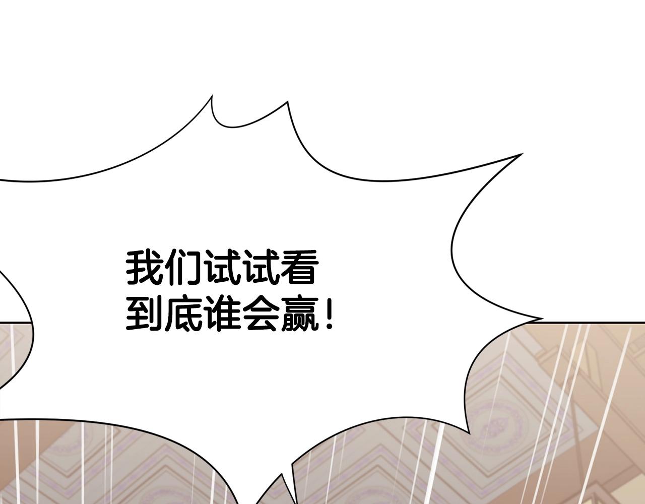 第39话 我的钱~127