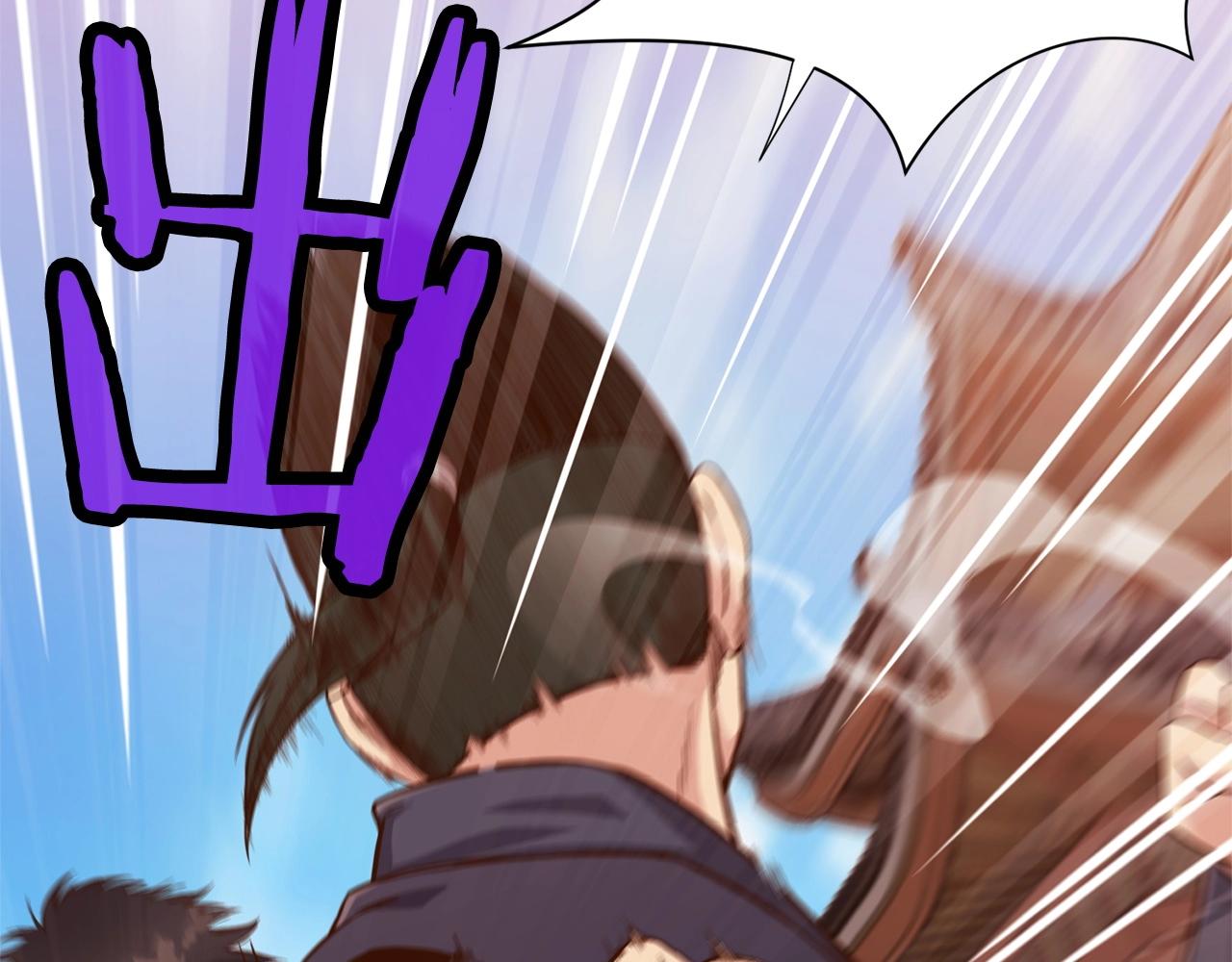 第8话 黑店193