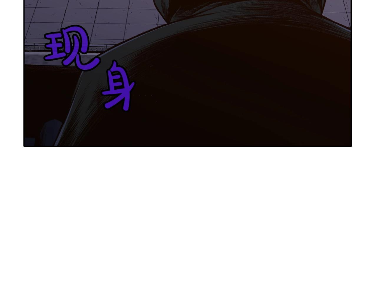 第11话 三雷剑法220