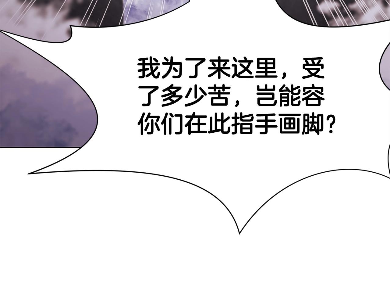 第1话 我还会回来的320