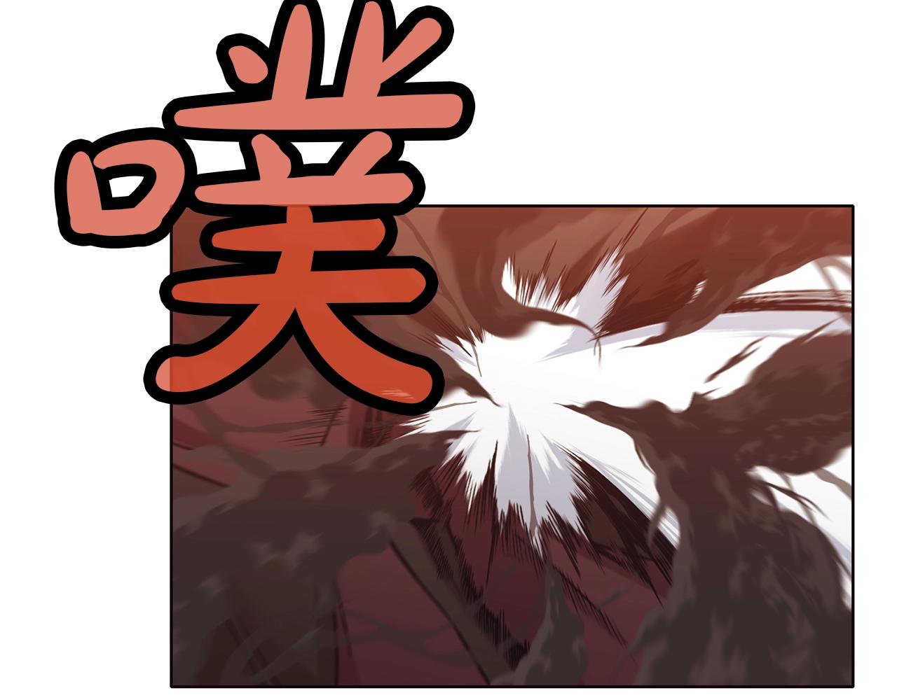 第44话 有点意思61