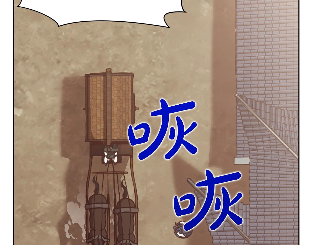第54话 大战在即146
