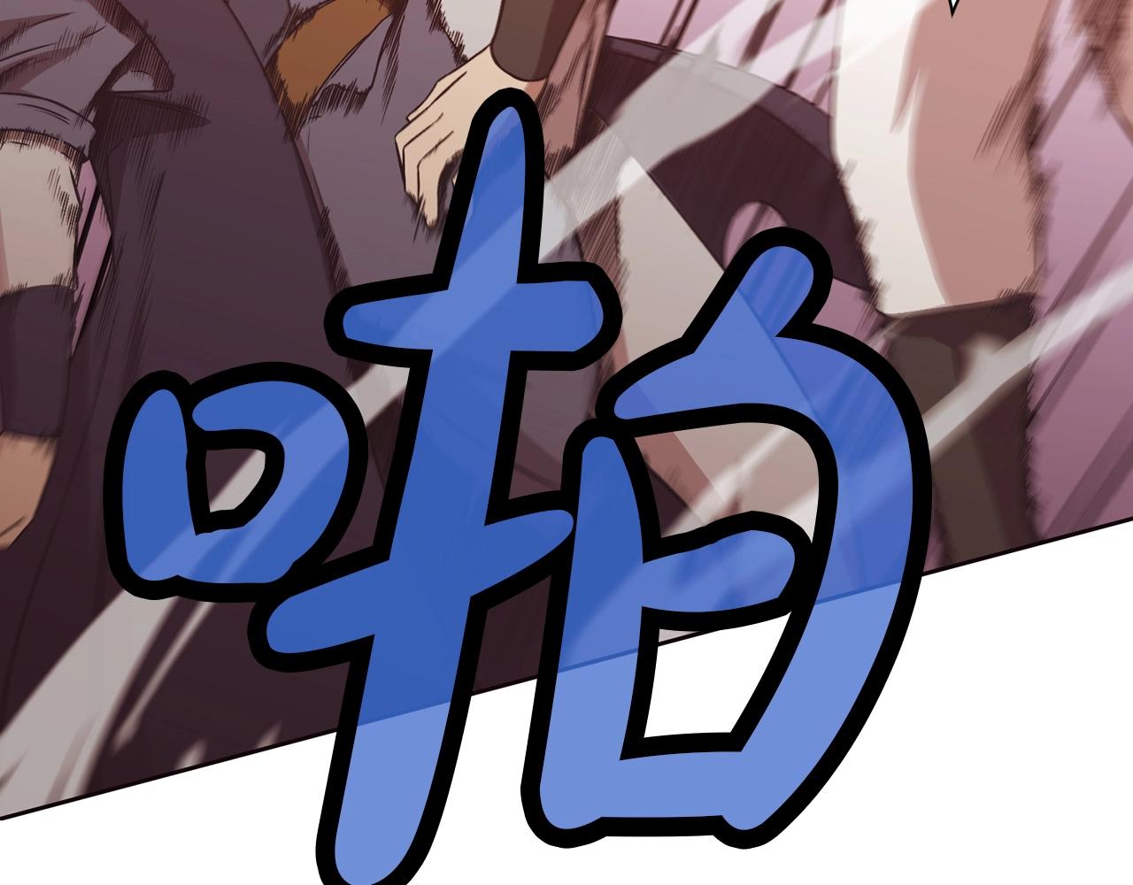 第45话 统治者173