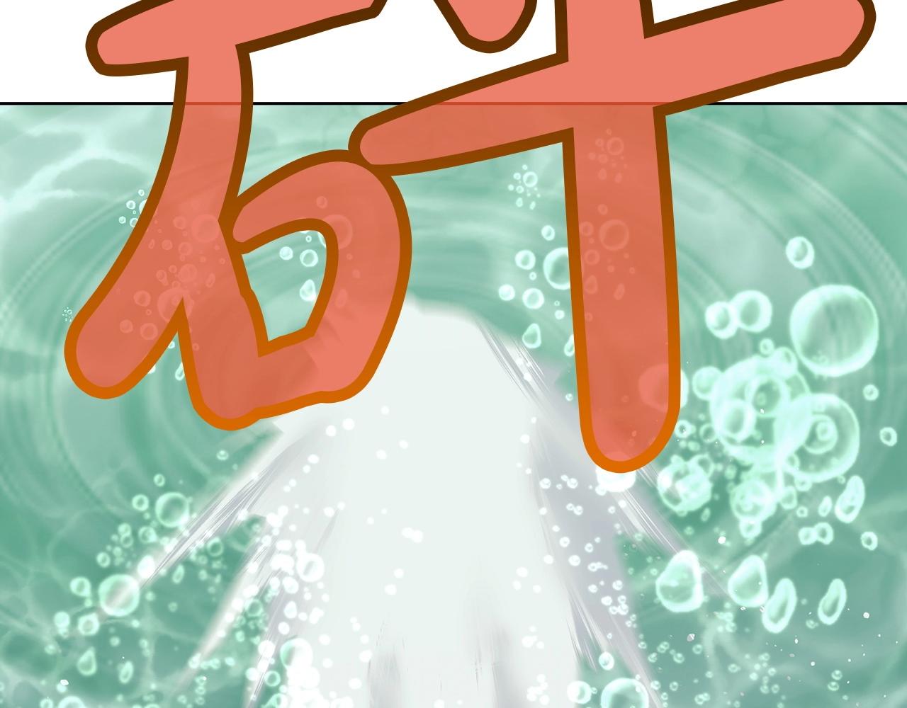 第54话 大战在即59