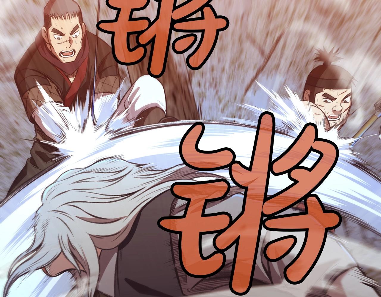 第29话 公子出马19